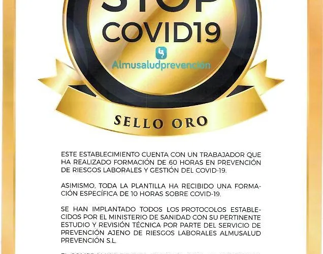 بالاسيو كابريرا - ليلو غرناطة